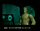 MGS　INTEGRAL　を初見実況プレイ　その２４