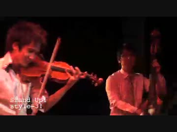 新宿路上でやってたすごすぎるバイオリン演奏の人たちの公式動画