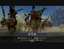 「むっつり師」県内ランカー目指してpart３