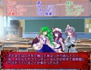 無能卓が逝く！クトゥルフの呼び声ＴＲＰG part10