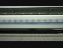 岐阜羽島駅　通過