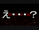 【ベヨネッタ】スタイリッシュなＢＢＡが暴れるゲームを実況part4-2