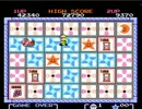 妹と兄弟に恋人をさらわれた主人公のゲームで遊んでみた。 Part 03