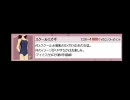 アイドルマスター アイマスカタログ増刊号