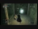 デモンズSL1～クリアするまで寝ない枠バレンタイン最黒データ １２枠目