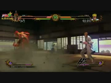 ジョジョの奇妙な冒険　オールスターバトルリーグ　予選CDグループ