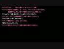 【2ch ss】アイドル「キモオタのみんなー！！こんにちはー！！」(後編)　