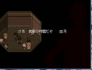 【実況】ハッピーエンドなんて…【kiminosekai】７幼女(終)