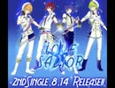We're EGOISTIC STAR をひたすらループする動画