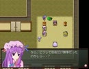 【実況】冒険譚in幻想郷【Part10】