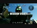 【バトオペ】ボッチ大佐の孤軍奮闘記＠04【ゆっくり実況】