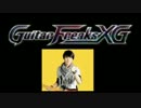 【GF】RANDOM SELECT FREAKS Part.5【ランセレ】