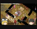 【ゆっくり実況】2013-06-30　ラグナロクオンラインＧＶＧ動画　後半