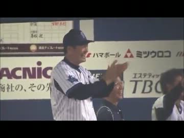 奇跡の草野球in横浜スタジアムにこち亀のBGMつけてみた