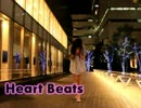 Heart Beats踊ってみた【まこ】