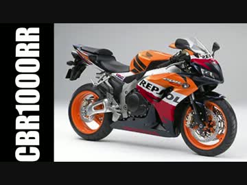 【北海道インカムツーリング】炭火焼きBBQオフに行ってきたよ【SENA】