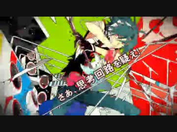 恋愛勇者　歌ってみた【銀牙】