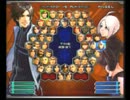 KOF０２UM 西日暮里VERSUS・第１４５回紅白戦・その１