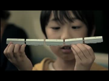 サンシャインサカエ 2013 CM