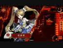 【戦国大戦】低位の低位によるｇｄｇｄ動画　その33【37国】