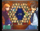 KOF０２UM 西日暮里VERSUS・第１４５回紅白戦・その２