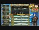 ささどんのQMA賢者の扉Season2動画　19限目【ゆっくり実況】