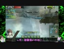 ロジっ子！240【インテリ＆雷花】