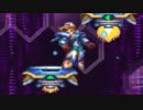 【目隠し】ロックマンX5を二人で協力プレー　part13