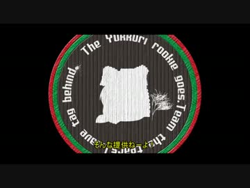 【地球防衛軍4】ゆっくり新兵が行く地球防衛軍4→act1