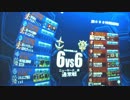 【アカン佐官】ニューヤーク_夜/ニューヤーク(Ｒ)_夜【アルカリ】7/7②