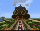 Minecraft】あたし、ちょっとマイクラやってくるわ【実況】 part６