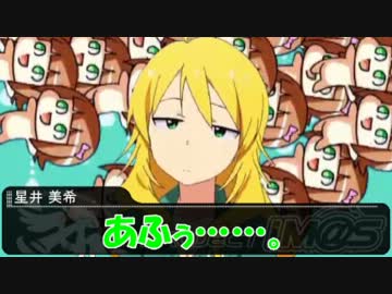 iM@S野球inパワプロ2011 「横浜は白星が少ない」063試合目 後編