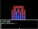 たくまる生誕祭「記憶少女」実況プレイ　最終回