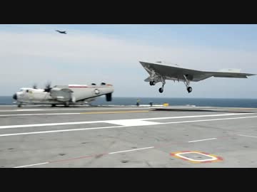 X-47B 空母着艦試験成功！ 2013.7.10