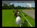 のんびりとジョッキーズロード実況プレイpart64