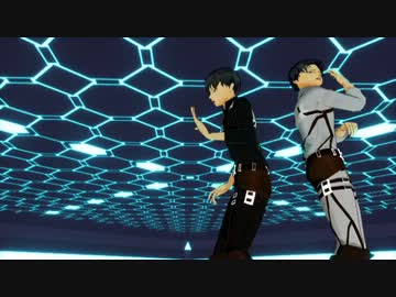 【進撃のMMD】白黒兵長でボーナスステージ