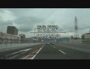 ならドラ！ぶらり走行記 Part1 「日本橋へGO!」