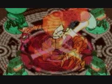 『続・ボクらの太陽』を実況プレイpart14