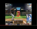 プロ野球max ﾌﾘｰ800 村上くん vs Mr.Tigers