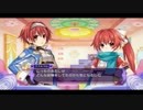 神次元ゲイムネプテューヌＶ 字幕プレイ動画　Vic A-03