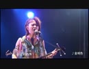 Girls Paradise Vol.30 ダイジェスト