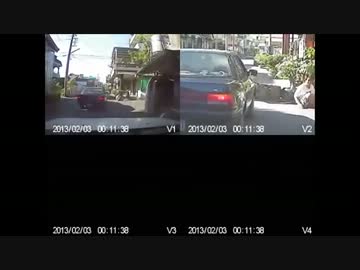 台湾の事故動画まとめ26 日本の事故のおまけ付き