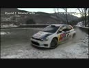 WRC世界ラリー選手権2013 第07戦 サルディニア 1/5