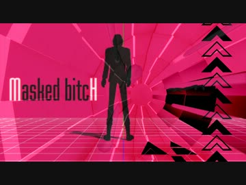 【MMDタイバニ】タイガーさんにMasked bitcHを頑張ってもらった