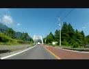 世界文化遺産登録記念　富士五湖タンデムツーリング　前編