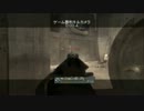 【COD:MW3】kenzgtのFFA風景　その32