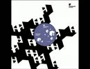 Prompt - The Gull (Original Mix)