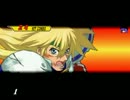 【MUGEN】ライバル求めて剣劇トーナメント！part.24