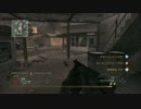 【COD:MW2】kenzgtのFFA風景　その4