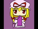 【縛り】　東方緋想天　格闘少女～紫編～前編